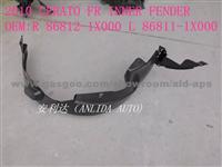 2010 CERATO /FORTE INNER FENDER 86811-1M000 86812-1M000