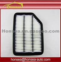 Original Chery Parts Air Filter