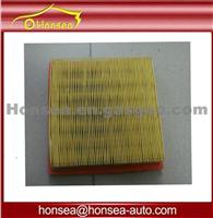 Original Chery Parts Air Filter