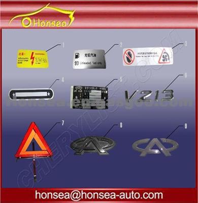 Original Chery Parts Car Emblem High Quality Auto Spare Parts For Chery