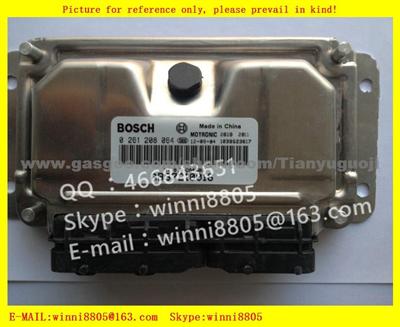 Car ECU Hafei Lobo/0261208064/AB37210016/DA468Q / M7.9.7
