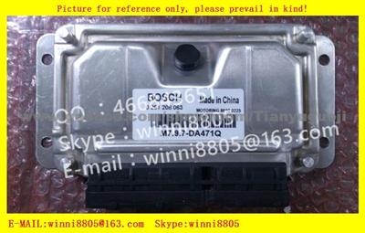 Car ECU Hafei Simbo /0261208063 M7.9.7 DA471Q/4G13 / M7.9.7