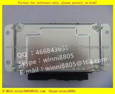 Car ECU Hafei Simbo /0261208943 M7.9.7 DA476Q-1A/AA37211600 / M7.9.7