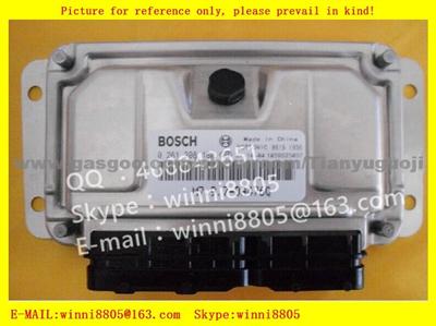 Car ECU Hafei Simbo /0261208180 M7.9.7 DA476Q / M7.9.7