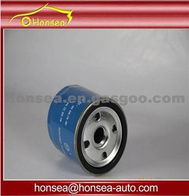 Hot Sale Chery Parts Oil Filter