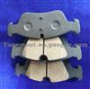 Less-Metal Semi-Metal Ceramic NAO Material Brake Pads 04465-20150 For BMW