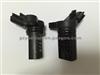 Crankshaft Position Sensor For Nissan OEM A29-630 B20 / 23731-4M565
