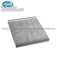 TOYOTA Carbon Cabin Air Filter 87139-33010