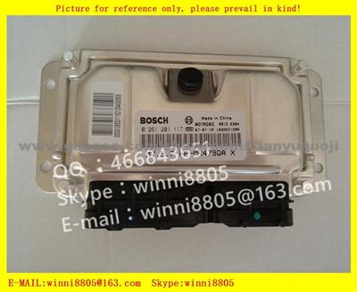 Car ECU Geely Jingang/0261201117 HP-MR479QA HP-MR479QA X / M7.9.7