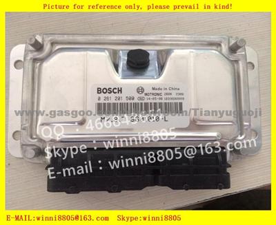 Car ECU Geely/Zhongxing Pickup/Jinbei HIACE/0261201500 3600010-L 3601010-L / M7.9.7