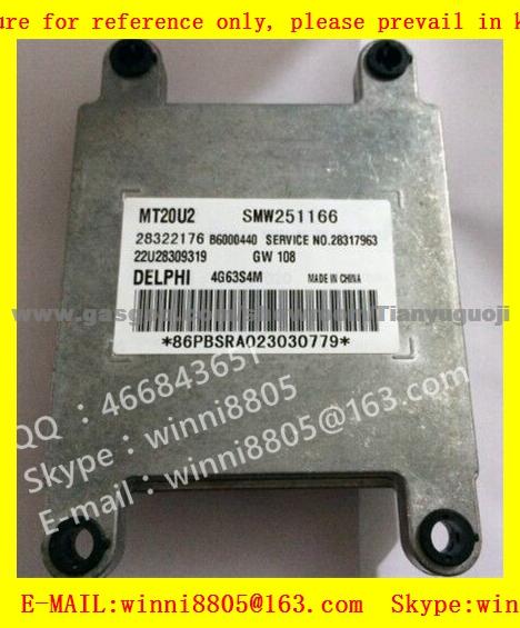 Car Ecu Electronic Control Unit Great Wall Hover H5 Mt20u2 28322176 Smw251166 Oemno Mt20u2 28322176 Smw251166 Application Great Wall Hover H5