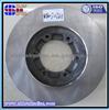 Brake Rotor ISUZUTROOPER (UBS) OEM 94172376