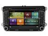 VW B6 Best Car Dvd Player Reviews