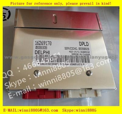 Car ECU Hafei/Jiabao/Changhe/Wuling / 09391939 16269170 ITMS-6F