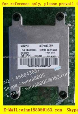 Car ECU（Electronic Control Unit）Jiabao/3601010-9V2 B6000564 MT22U