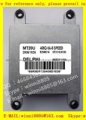 Car ECU（Electronic Control Unit） Wuling/28061826 / MT20U