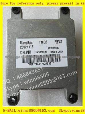 Car ECU（Electronic Control Unit）Shuanghuan/28021116 / MT20U
