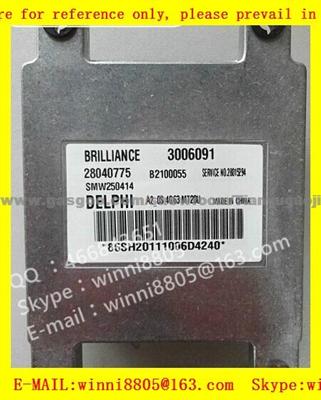 Car ECU（Electronic Control Unit）China Grandeur/28040775 / MT20U