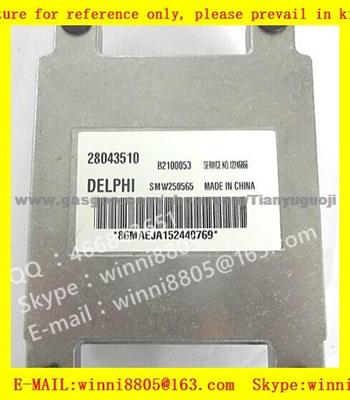Car ECU（Electronic Control Unit）Shuanghuan CEO SUV/28043510
