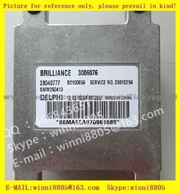 Car ECU（Electronic Control Unit）Brilliance Jinbei Grandeur (M1)/28040777