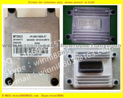 Car ECU（Electronic Control Unit）Beiqi Foton Scenery Sea Lions/28033821