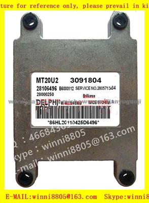 Car ECU（Electronic Control Unit）Brilliance Jinbei Van/MT20U2 3091804 28106496