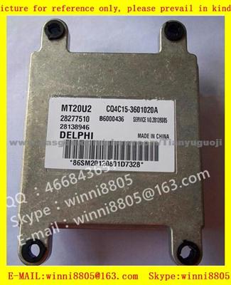 Car ECU（Electronic Control Unit） Sichuan Gas Broncos/MT20U2 CQ4C15-3601020A 28277510