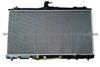 Radiator/S For Toyota Camry Avlon L4 2.5 G′2012-2013/Mt (OEM: 16400-0V070)