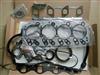 ISUZU 4KH1-T 4KH1T Full Overhauling Gasket Kit