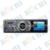 Hot Selling Fixed Front Panel Car Mp3 Player