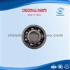 Lifan 6304NP63 FRONT BEARING