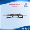 Lifan B2803110 Front Bumper