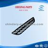 Lifan B2803113 Middle Grille, Front Bumper