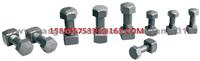 High Quality Track Bolt&Nut