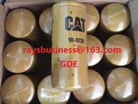 Caterpillar Oil Filter 1R0716