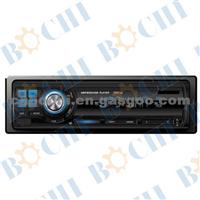 Best Performance High Quality Car Mp3 Player With Mute Function