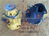 Engine Pump, Komatsu Pump, Water Pump For 6154-61-1102