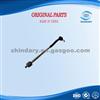 Lifan B3401200 Right Steering Rod