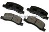 Brake Pad MR493173 For NISSAN