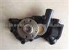 Isuzu 4LE1 Water Pump