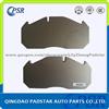 Brake Pads D864-7739 Hyundai Santa Fe/XG 300/350 F 1905-06