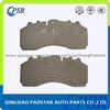 Brake Pads Rendezvous/Venture/Aztek F 1905-06