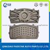 Brake Pads untaineer F 1905-06