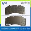 Brake Pads D840-7715 Audi/Volkswagen/Volv