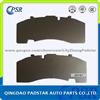 Brake Pads D828-7701 Toyota Avalon/Camry/Solara R 2000-07