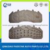 Brake Pads D819-7605 Saab/Saturn 9-3/9-5/LS/LW F 2000-05