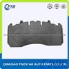 Brake Pads R 1905-06