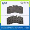 Brake Pads 7318 .670