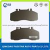 Brake Pads D791 Jeep Grand-Cherokee R 1905-06