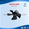 Lifan B1308111 Fan Blade